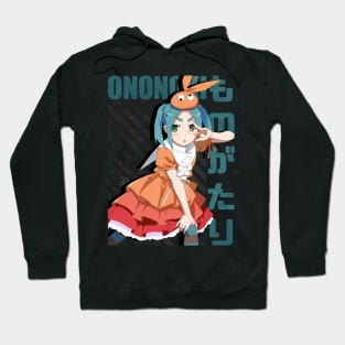 Monogatari - Yotsugi Ononoki Hoodie